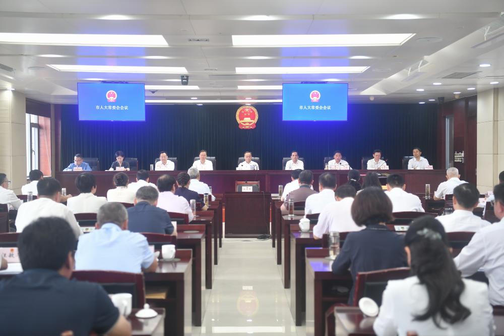 市十七届人大常委会举行第三十七次会议