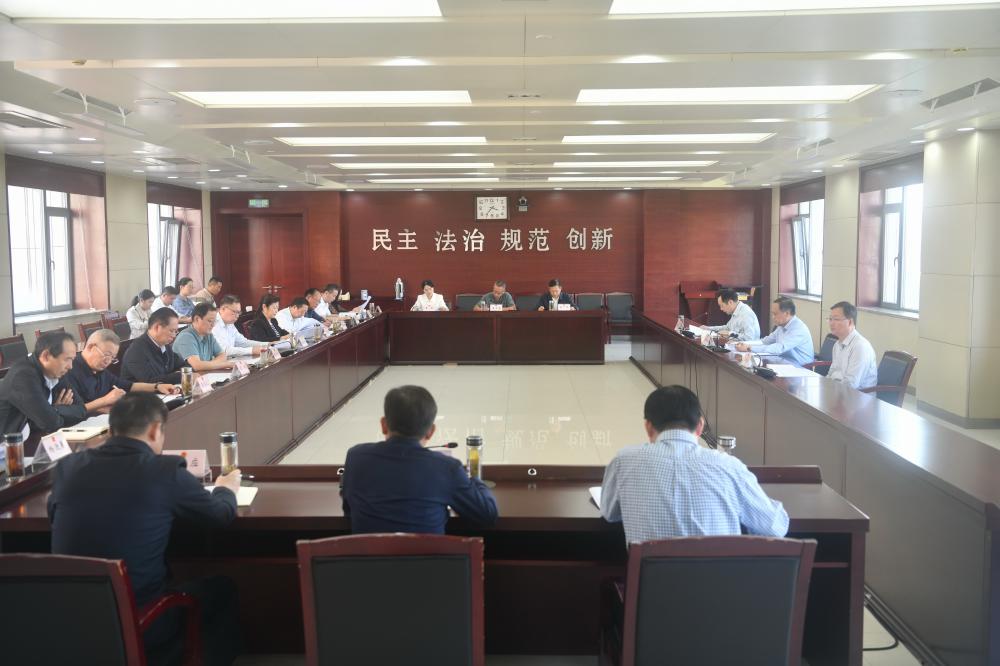 市人大常委会党组召开扩大会议